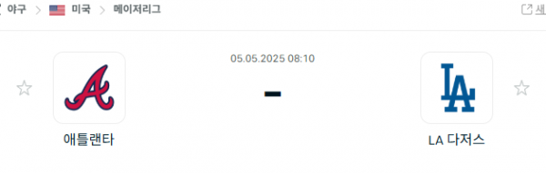 ba27d6fc52574bf39ed95576c2488339_1746373728_8717.png