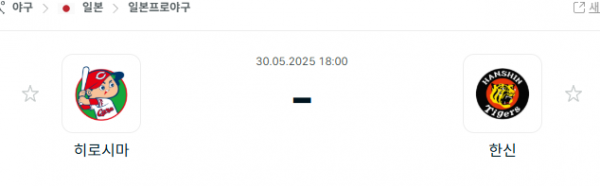 bdc75bd95baab07ad0737c78511055f2_1748595455_4426.png