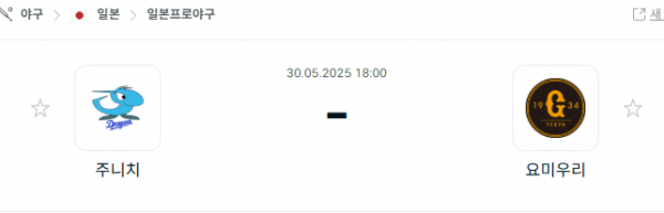 bdc75bd95baab07ad0737c78511055f2_1748595536_1478.png