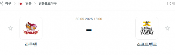 bdc75bd95baab07ad0737c78511055f2_1748595674_0602.png