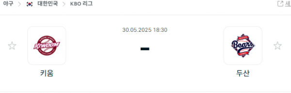 bdc75bd95baab07ad0737c78511055f2_1748595937_5409.png