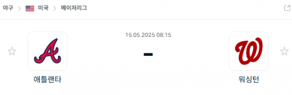 c0fc357ee0def3ae3d68b13fe345c157_1747243446_6156.png