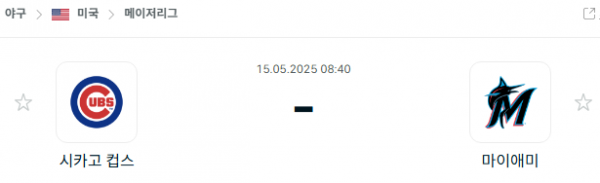 c0fc357ee0def3ae3d68b13fe345c157_1747243537_0266.png