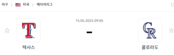 c0fc357ee0def3ae3d68b13fe345c157_1747243594_3665.png