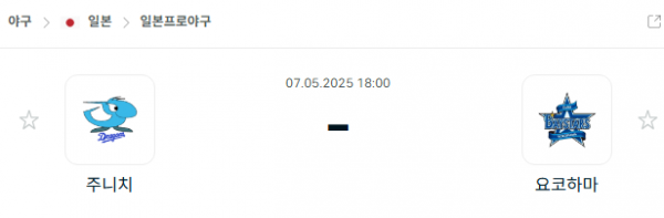 c247fc8d6b93c2fe8744d0539c0f9e53_1746571960_7524.png