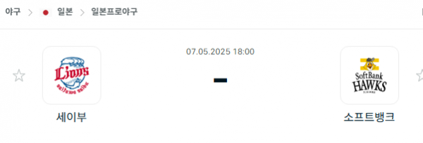 c247fc8d6b93c2fe8744d0539c0f9e53_1746572036_9116.png