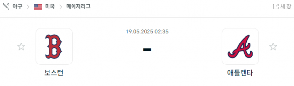 c4137e0c58b3c5a88f73b0944bed3f78_1747570876_4017.png