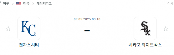 d0867cf4cd9e9c20f4bb546d658f8e7d_1746722282_0469.png