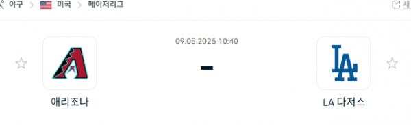 d0867cf4cd9e9c20f4bb546d658f8e7d_1746722669_0146.png