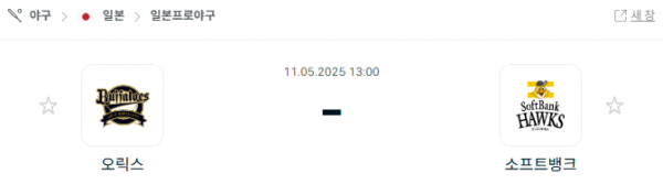 e036ff866ff7e5db75e771e260e871bf_1746925037_5917.png
