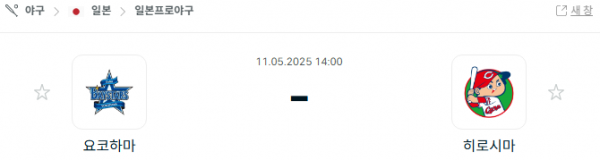 e036ff866ff7e5db75e771e260e871bf_1746925177_3716.png