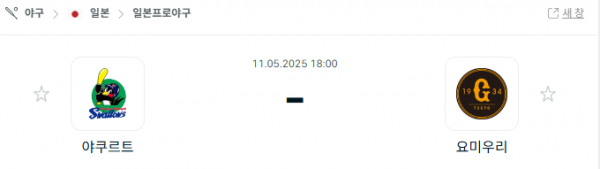 e036ff866ff7e5db75e771e260e871bf_1746925489_1066.png