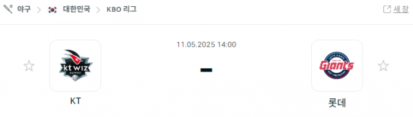 e036ff866ff7e5db75e771e260e871bf_1746925830_0214.png