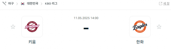 e036ff866ff7e5db75e771e260e871bf_1746925918_0881.png