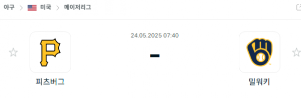 e4801eed9df39d2876893209dc7c727f_1748027936_2869.png