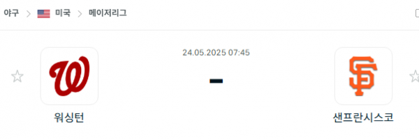 e4801eed9df39d2876893209dc7c727f_1748027991_4075.png