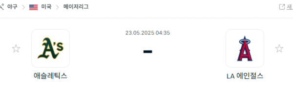 e6700ec550ae0981e58089d0039ba7e8_1747934968_6925.png