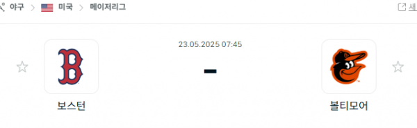 e6700ec550ae0981e58089d0039ba7e8_1747935145_8136.png