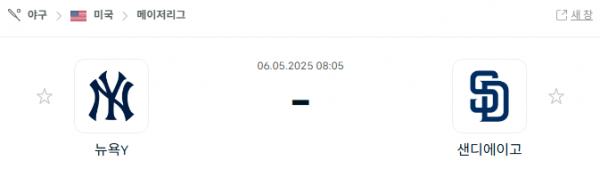 eaa082d0a50ea725ca435979ebe72f0a_1746442316_2237.png