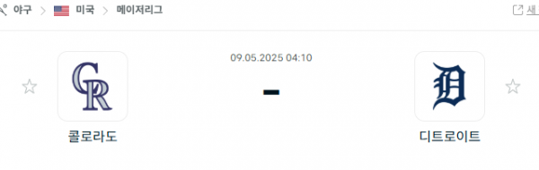 ecf7d3edee2d7ccd6a810f05731783fe_1746722354_4503.png