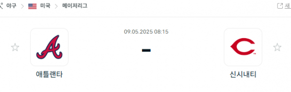 ecf7d3edee2d7ccd6a810f05731783fe_1746722505_9406.png