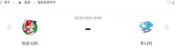 ed18ec222ac13b3d814850cc012af815_1746169355_5829.png