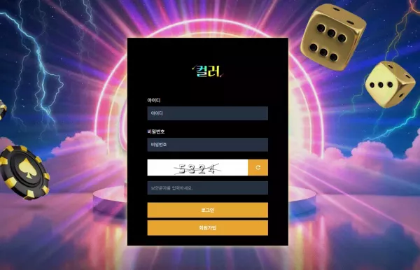 214c8462caa5c55ca8d8a288e97a672b_1749209612_4148.png 214c8462caa5c55ca8d8a288e97a672b_1749209612_4148.png