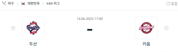 173cf52fbdac62aedaddaf80fdd45492_1749883837_1404.png