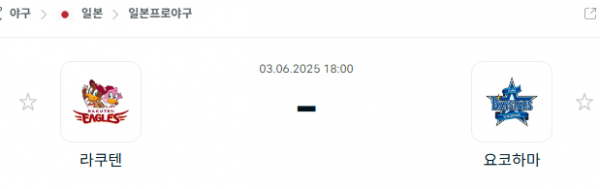 18110dec15f97eb5d71add5c8ceb7b7f_1748918576_3184.png