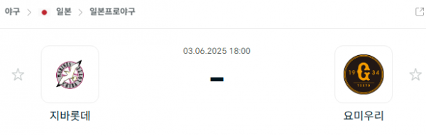 18110dec15f97eb5d71add5c8ceb7b7f_1748918752_9934.png