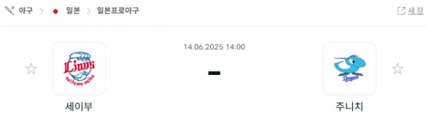 27f014f6a6175446ad4921f7e6829036_1749883570_3531.png