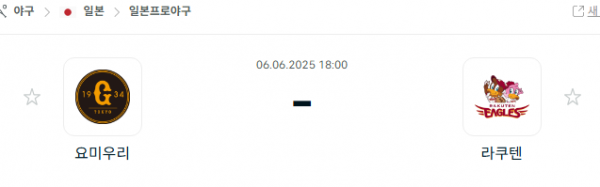 53efb616dd0db54af4533b610e4eb6c3_1749179152_1055.png