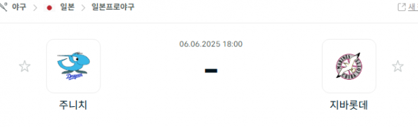 53efb616dd0db54af4533b610e4eb6c3_1749179312_3278.png