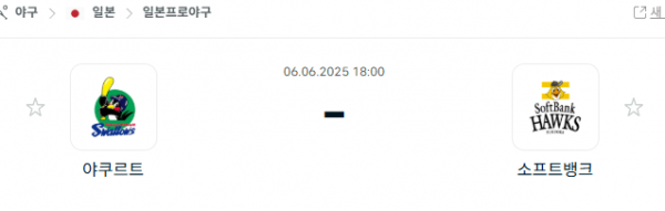 53efb616dd0db54af4533b610e4eb6c3_1749179400_6779.png