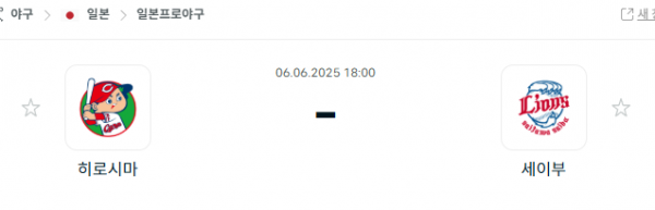 53efb616dd0db54af4533b610e4eb6c3_1749179484_2252.png