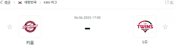 53efb616dd0db54af4533b610e4eb6c3_1749180026_3516.png