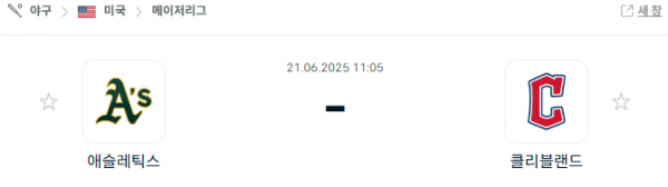 79d3c40b305b683070cbfd72f674191f_1750471013_1356.png