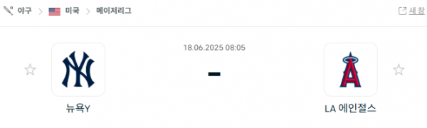 83b316fba720704bbc6c6ce44ab89778_1750178052_4034.png