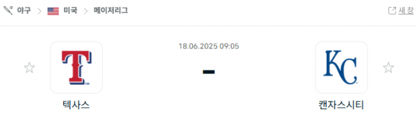83b316fba720704bbc6c6ce44ab89778_1750178448_8746.png