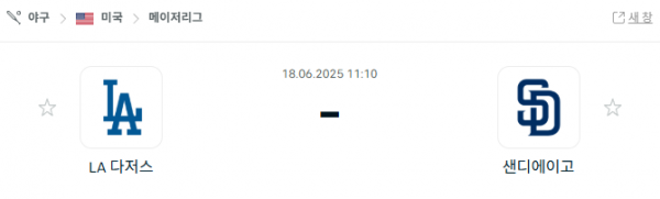 83b316fba720704bbc6c6ce44ab89778_1750178704_9124.png