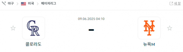 9127dffd70ff6bee1c8646382fdd374d_1749405814_8601.png