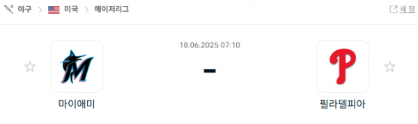 dffdd531e43f3e42ace18686e332a6c7_1750177817_7314.png
