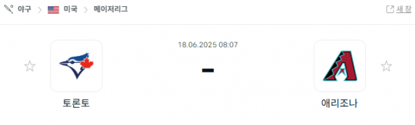 dffdd531e43f3e42ace18686e332a6c7_1750178106_8918.png