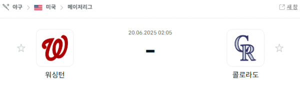 e048f0b1a1a07106fbc18f16ae1d703f_1750346706_218.png