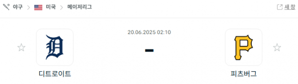 e048f0b1a1a07106fbc18f16ae1d703f_1750346977_5167.png