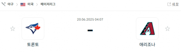 e048f0b1a1a07106fbc18f16ae1d703f_1750347258_297.png