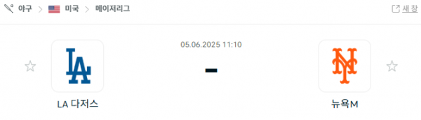edf9023c0f1793003dfcfd3f06986ab5_1749058073_1526.png