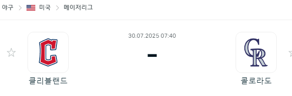f0858f30789c94c379f07132a118c607_1753801193_3103.png