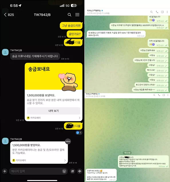 f0db58b1449192d6ffcd3a8c0daf39ad_1753124733_5372.png f0db58b1449192d6ffcd3a8c0daf39ad_1753124733_5372.png