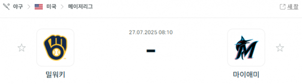 028ac5d10e5b3f633fafc8f5457dc9cf_1753564366_4136.png